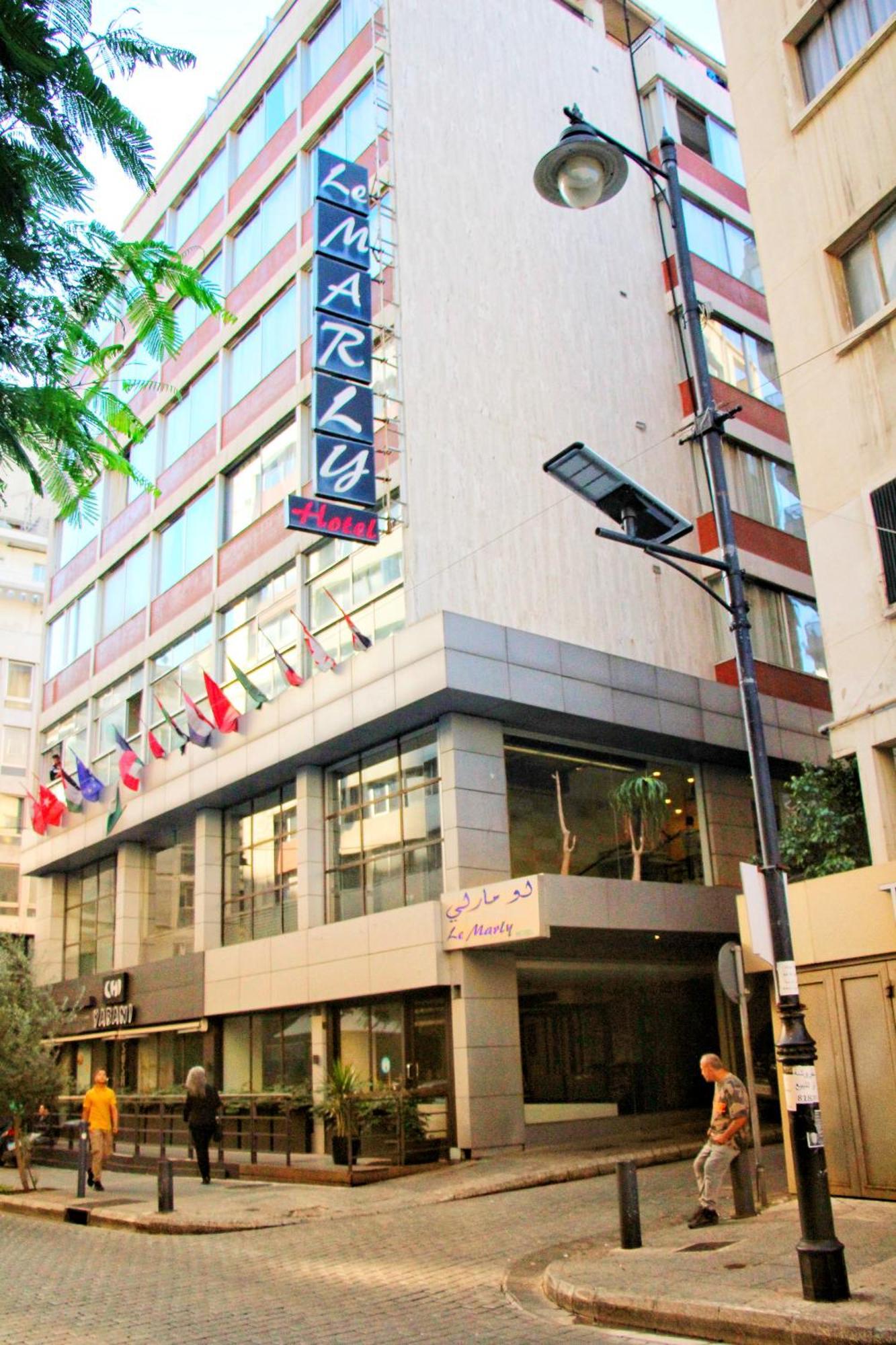 Le Marly Hotel Beirute Exterior foto